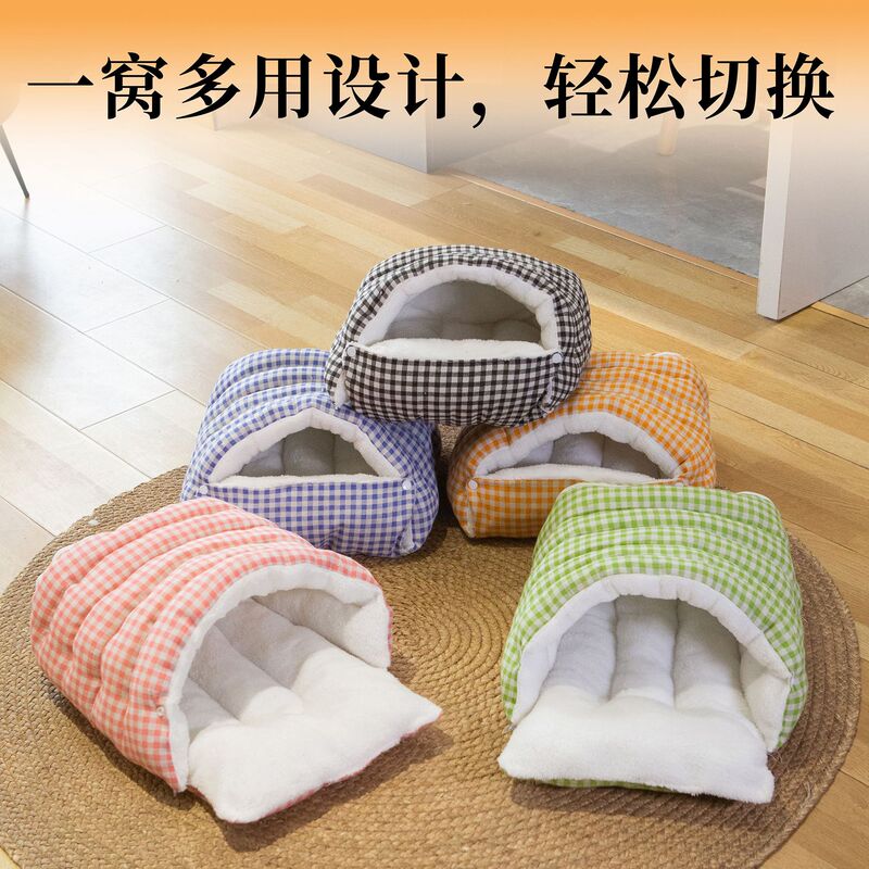 In-Stock Checkered Cat Bed, Winter Comfortable Enclosed Pet Bed, Safe Cat Bed, Small Dog Bed, Pet Bed In-Stock Checkered Cat Bed, Winter Comfortable Enclosed Pet Bed, Safe Cat Bed, Small Dog Bed, Pet Bed