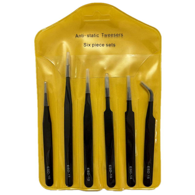 黄袋不锈钢镊子6件套 尖头弯头镊子 手机维修挑毛拆机工具套装