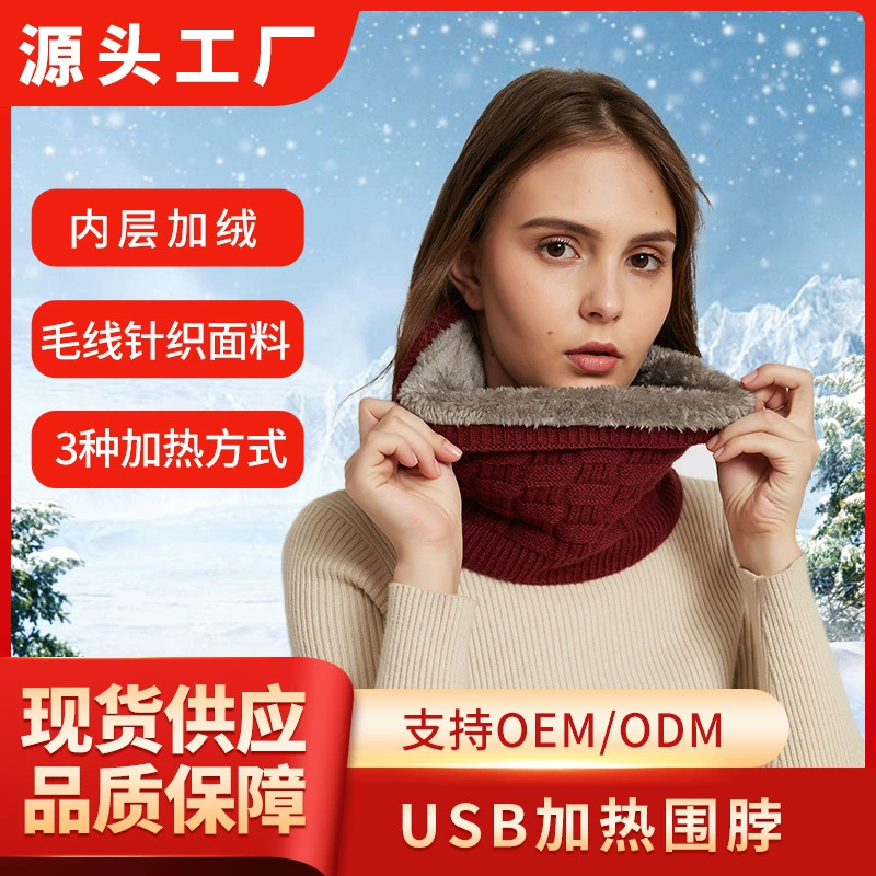 Зимний зимний теплый мужской и женский шея, чистый цвет шерстяной вязаный утолщенный воротник на флисовой подкладке на открытом воздухе, специальная