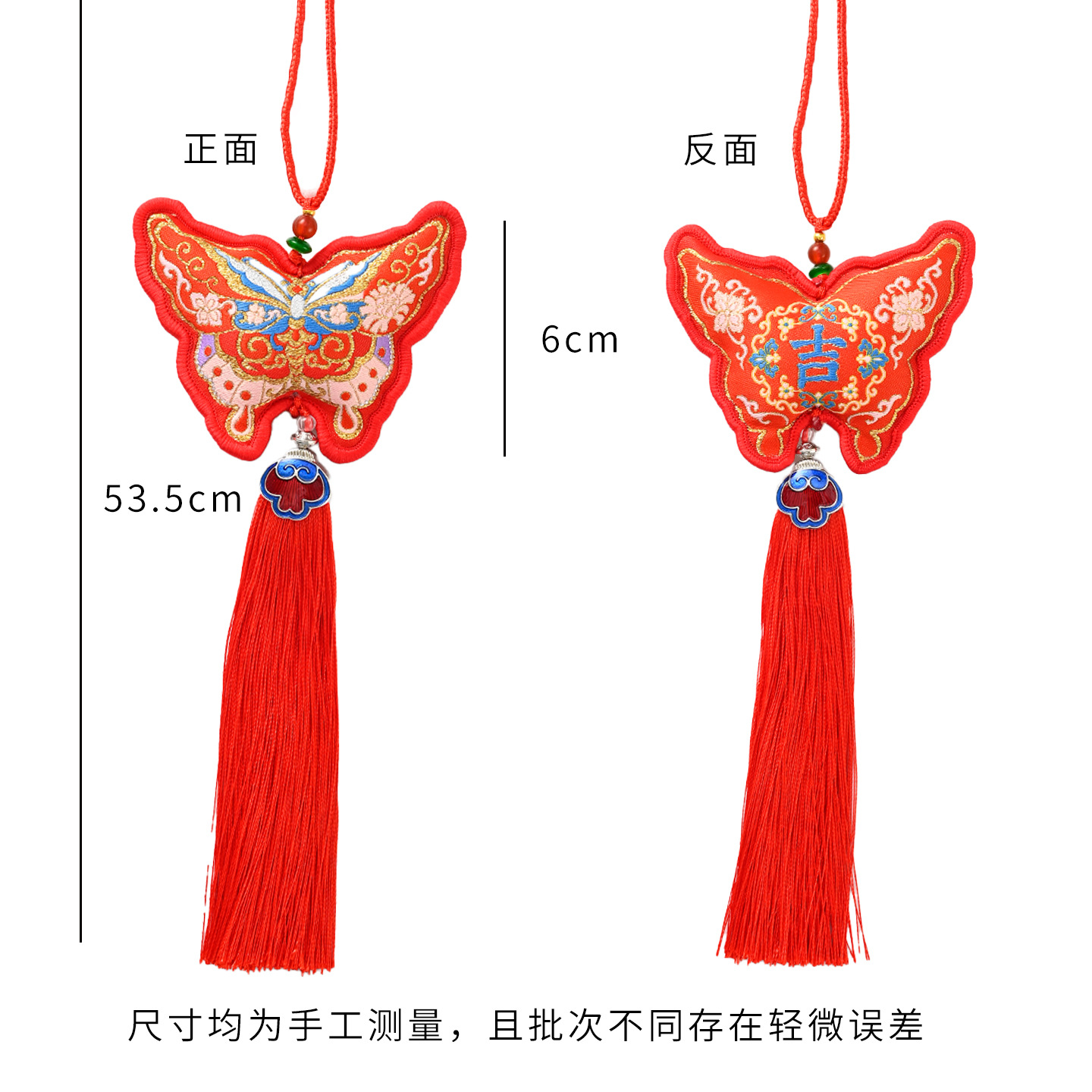 Fiesta del Dragón accesorios colgantes colgantes hechos a mano DIY material linterna de bambú cuerdas coloridas bolsas de incienso perfumadas escoba y coleta