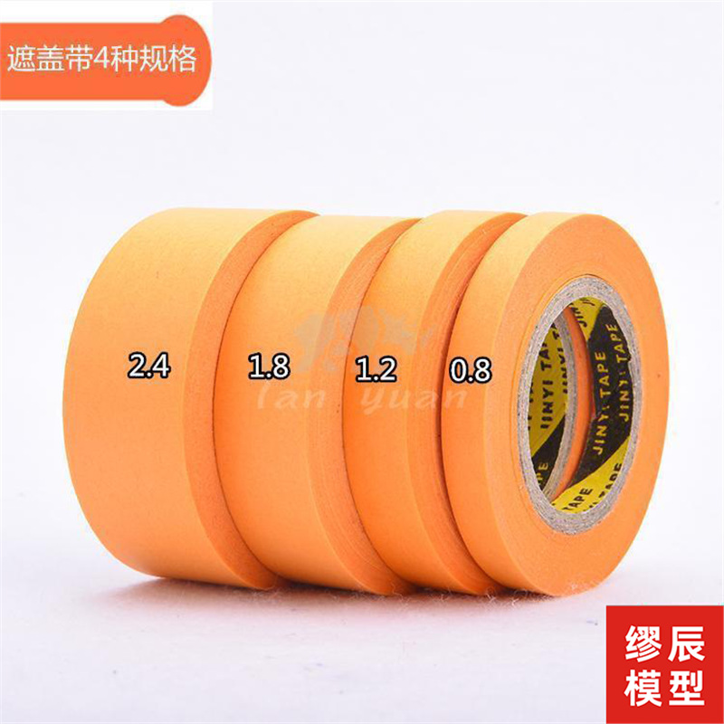 4가지 인기모델 [8.12.18.24mm]