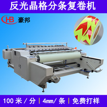 z֗lCPVCĤPETϷЙCNl֗l;C