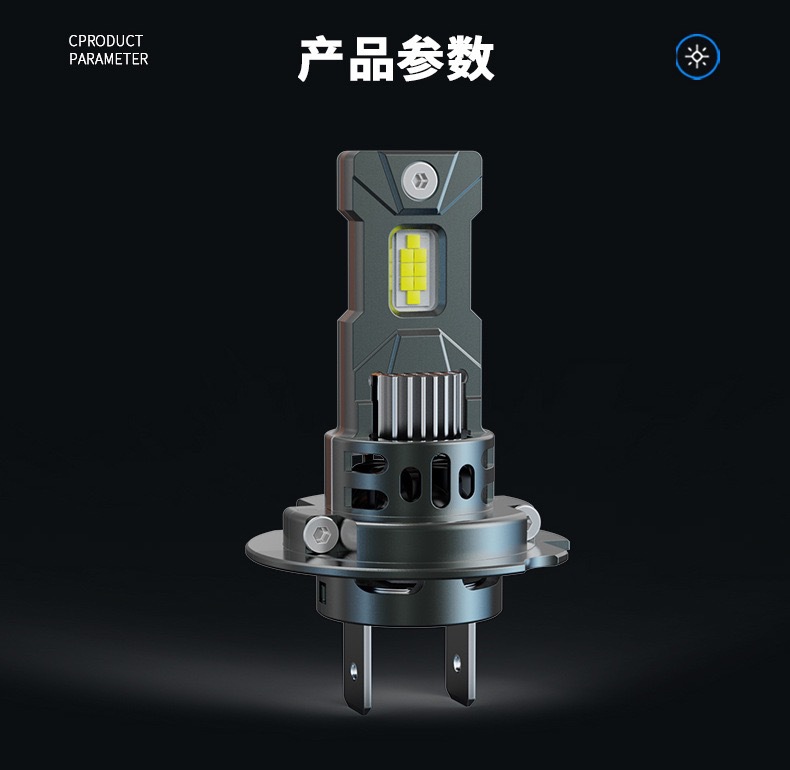 Popular Car Led Headlight Plug-In H7H4 Silent Fan High-Power Front Light 66 Watt Led Car Headlight
