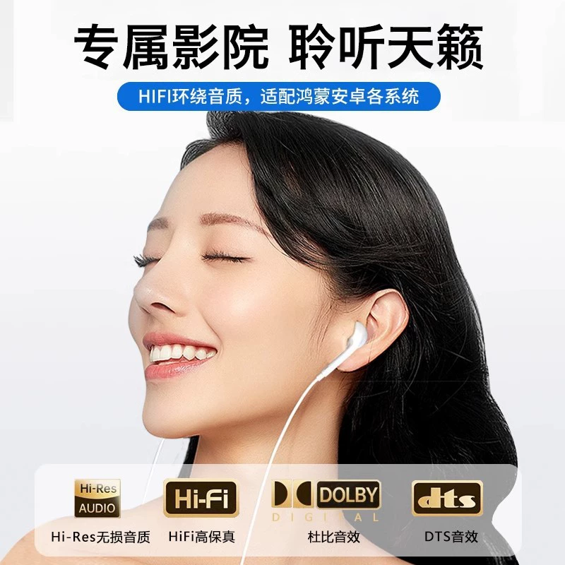Яблоко, iPhone14, совместимые наушники, bluetooth