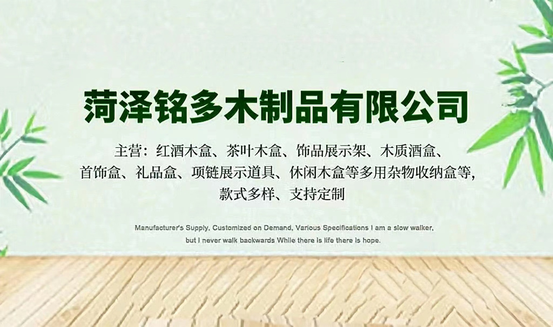 微信图片_20221204215317