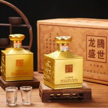 ���vʢ�������I�� �F��53���u���ͼ��Zʳ�׾�����9ƿ �׾����l