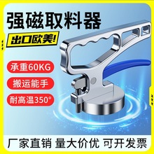 FиȡֳʽFȡ䓲ģ߰\