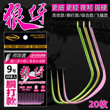 ���b�ڿӸ���������ɢ�b���h���l�������P�|�o�����a���~����~�h