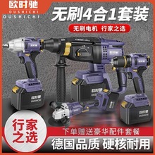 �Ԅӟoˢ�����N�_��荽�ĥ�C늄Ӱ����ļ��׹������b���ʼ���