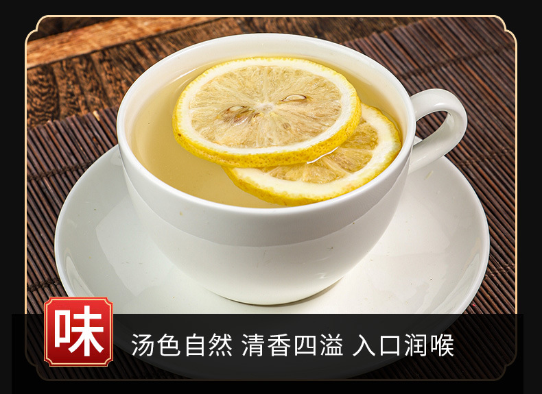 Dried Lemon Slices (Citrus limon) — Sun-Dried Lemon片 for Herbal Tea & Daily Wellness key features