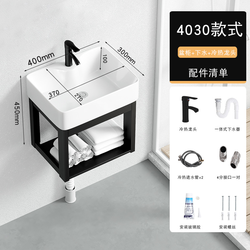 40*30cm + escurridor + grifo caliente y fría