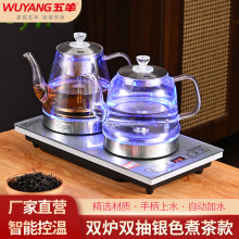 ����ȫ�Ԅ���ˮ늟�ˮ���p�t�p��ײ���ˮ�yɫ�����ˮ��늲�t