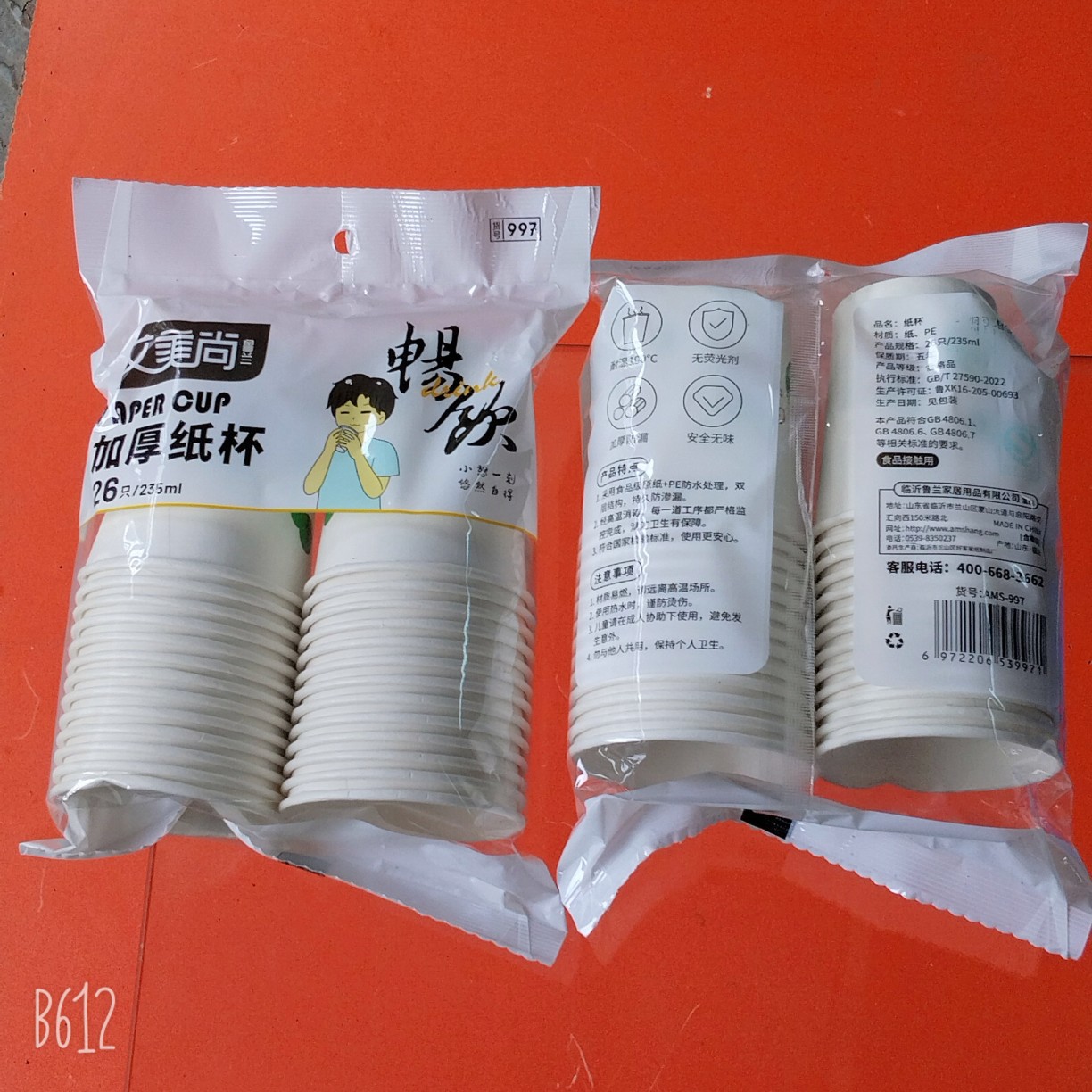 Nueva moda caja de dibujos animados de acero inoxidable regalo snack cubiertos set estudiantes portátiles cucharas al aire libre palillos