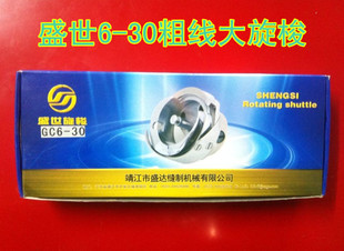 �F؛�������lʢ����6-30ͬ��܇�־�܇�󴲘�׼0302H�־�������