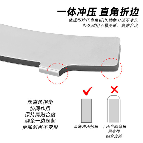 Bicycle disc brake disc clearance adjustment piece, mountain bike anti-scratch disc, brake stainless steel adjustment piece