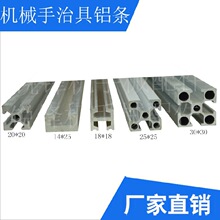 �Cе��������й�ģ��߹̶��ξ�18