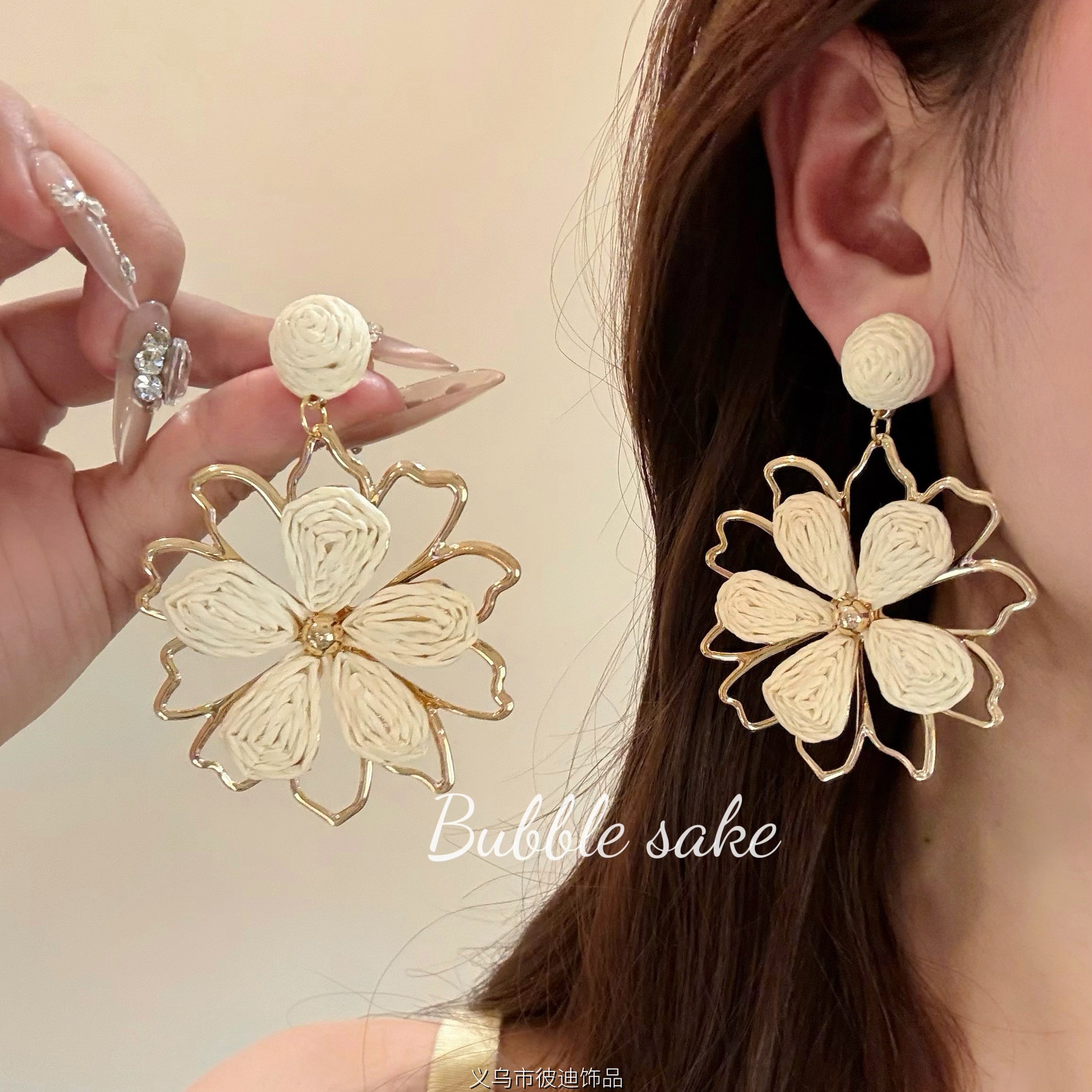 Roman Holiday Resort Style Woven Flower Earrings Women's Ear Clips Elegant High-End Earrings Exaggerated Seaside Studs