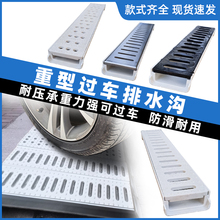 �����^܇���Ʒ��ˮ��u�Ͳ�ͥԺˮ��ˮ����ˮ�����P䓵؜�ˮ�ϲ�