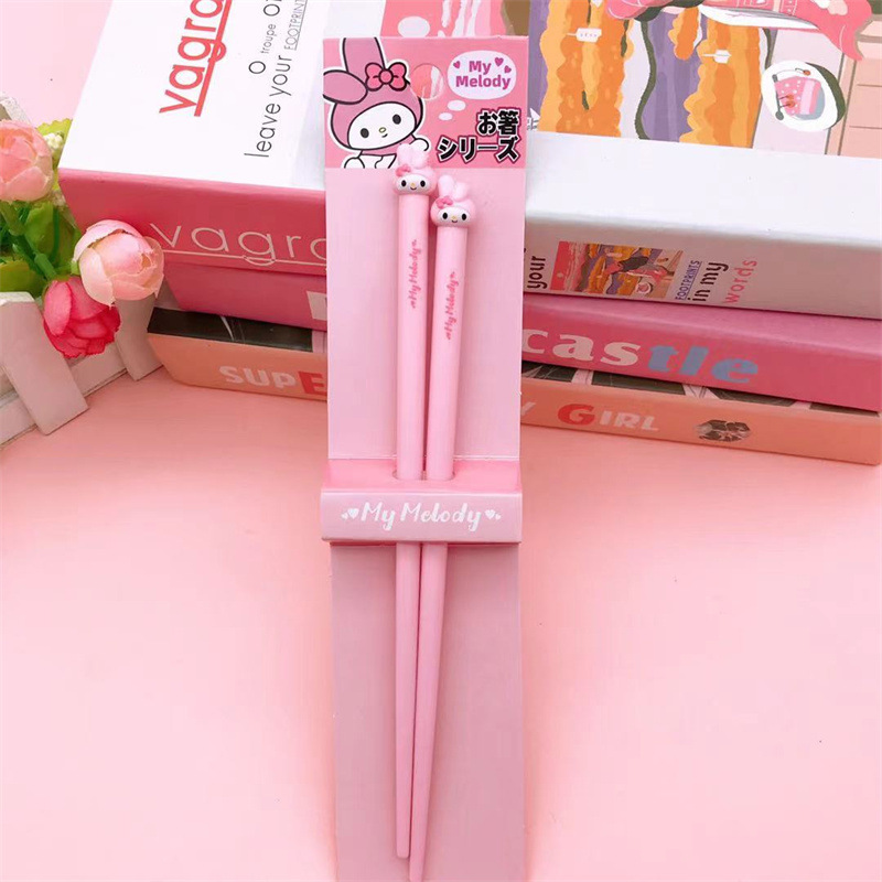 멜로