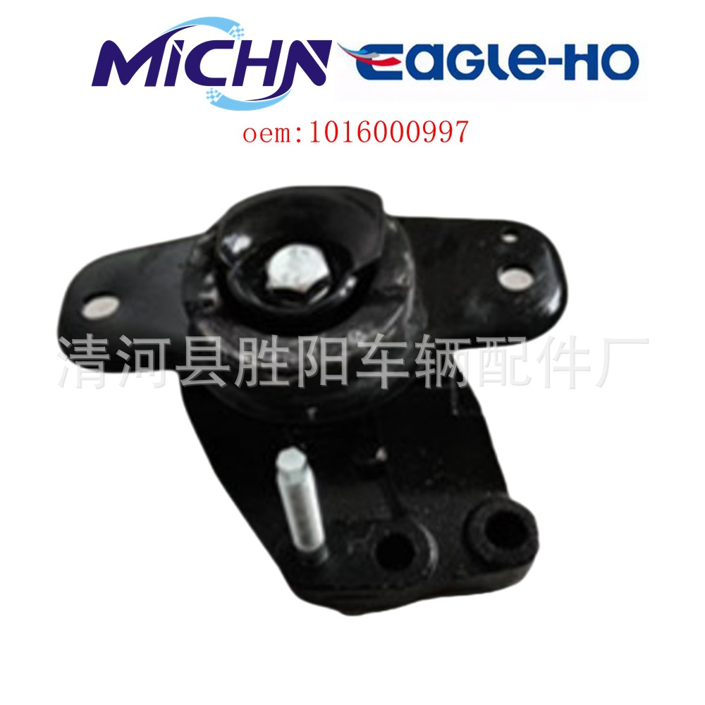 Soporte Derecho de Motor 1016000997