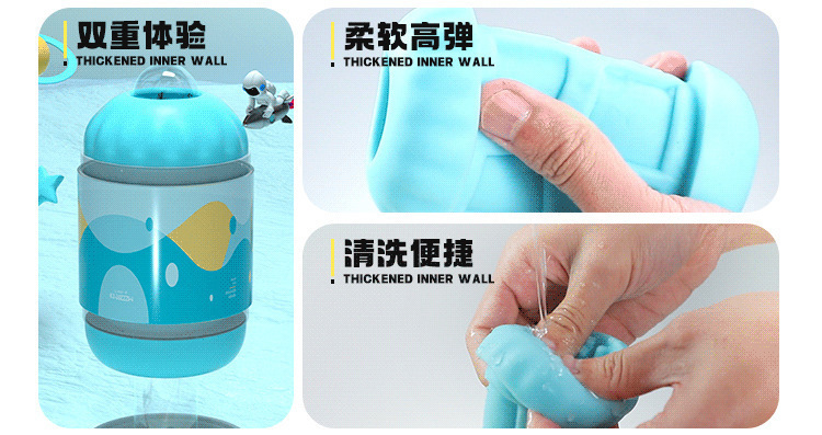 Mystery Planet Trainer Aircraft Cup Manual Male Masturbator Light Blue — detail image 6