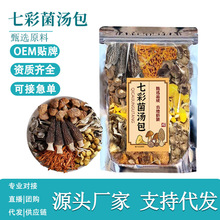 �����߲ʾ��������������������ϰ���Ǿ�������¹�׹���֧�ִ���