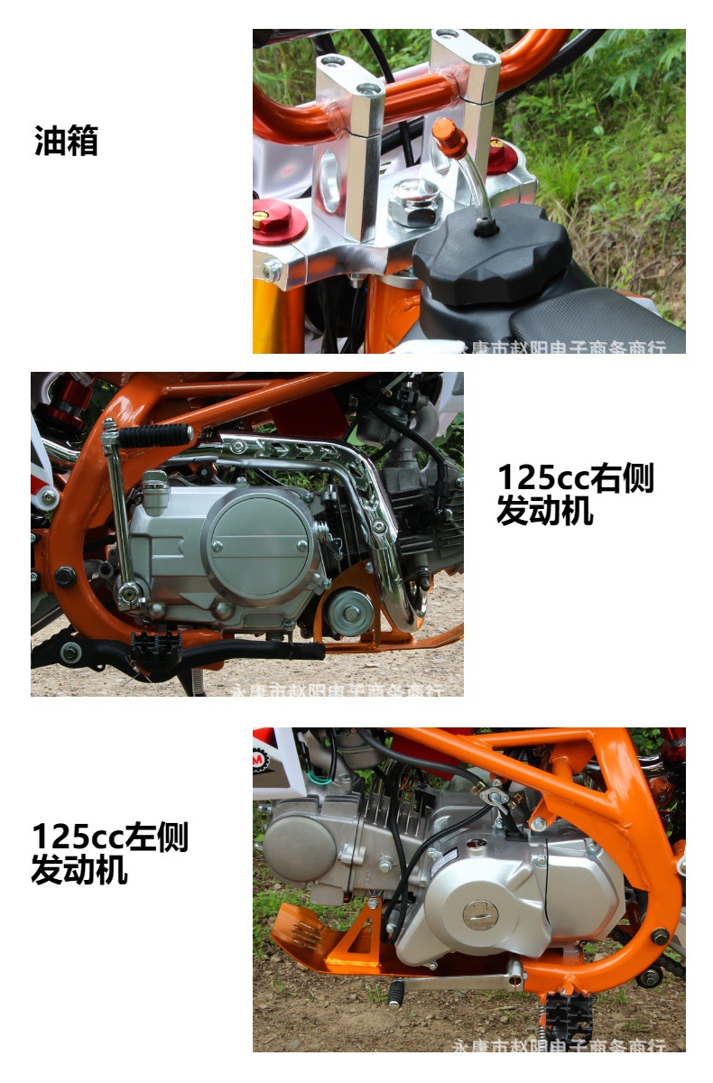 Motorcycle 125Cc Off-Road Mountain Bike, Mid-High Performance Competition Bike, Venue Off-Road Two-Wheel Racing Fuel-Powered Adult Vehicle