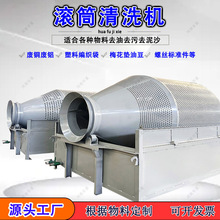 �ݽz��׼����ϴȥ�͙C�l�әC���U�X��ϴ�C�LͲ�м�Ͷ�ϴ���O��