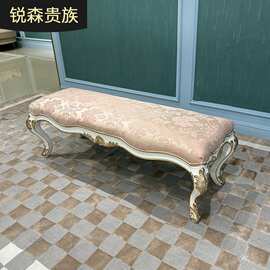 法式宫廷布艺床尾凳 欧式奢华刺绣贵妃凳实木长条凳床尾沙发凳凳