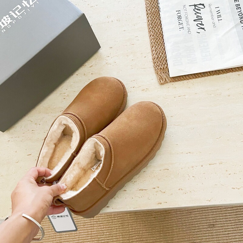 Women's Snow Boots, Sangpo Memory Brand, Sheepskin and Fur Integrated, Low-Top, Ultra-Mini, Slip-On, Comfortable, Thick-Soled