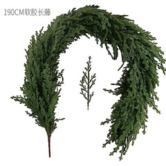 厂家直供软胶藤蔓创意装饰挂件仿真绿植圣诞藤条新款 森系 疯狂购