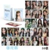 Zhang Yuanying 50 laser cards