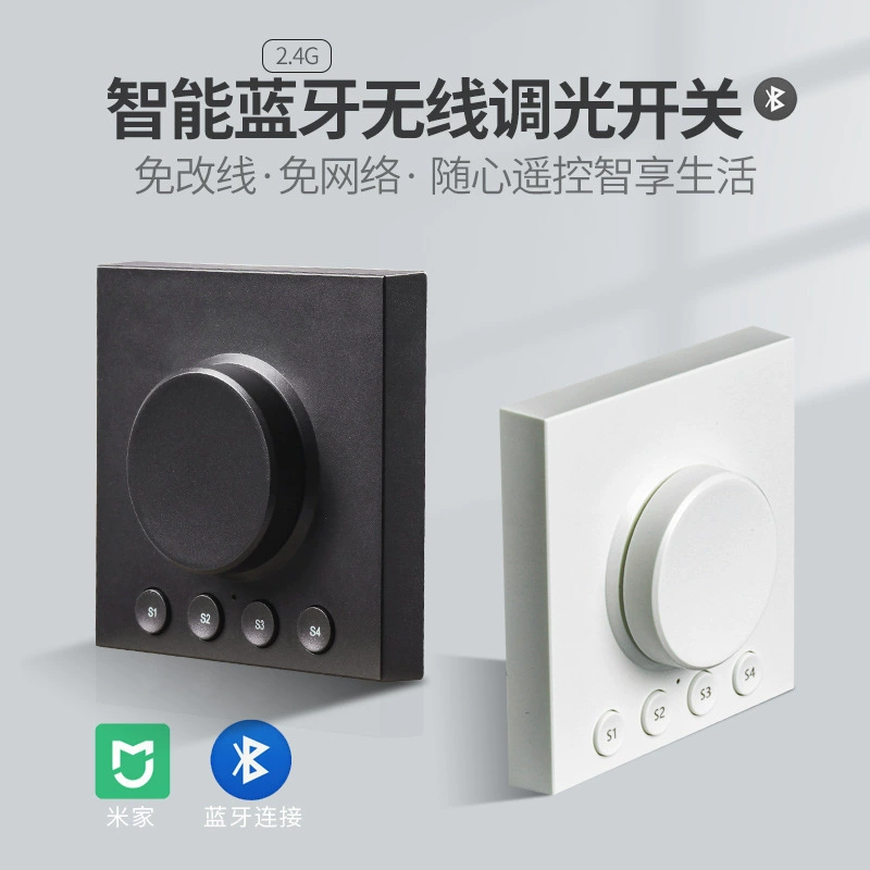 Умный настенный выключатель с ключом, беспроводная световая панель, Bluetooth