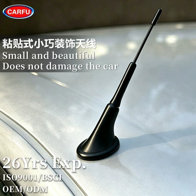 Cross-border car antenna, universal external vehicle antenna