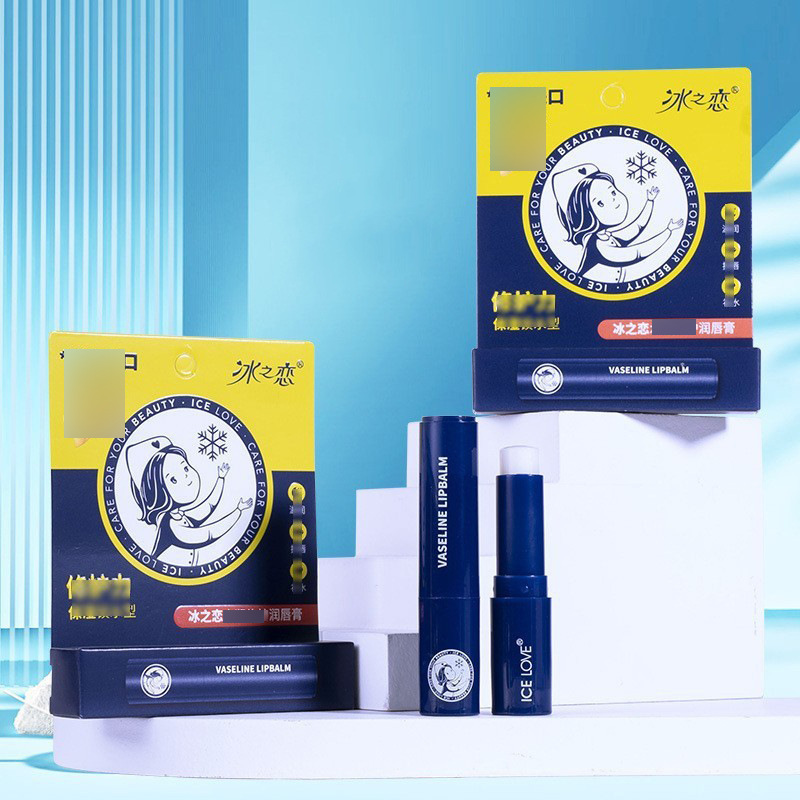 息子の世家首爽クリーム朝晩クリームマスク男性女性スキンケア精華クリームメーカー卸売り|undefined