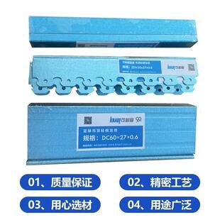 ���͸��{�����Ǽ��b�e�������X�\���P����60�����ǵ�ʽ��픱��