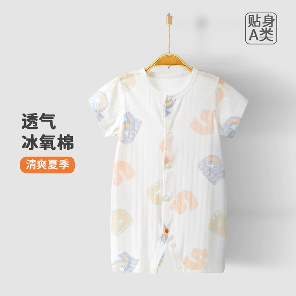 Bodysuit, with short sleeve