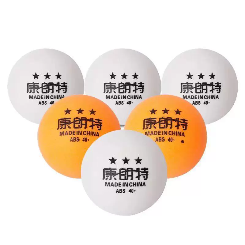 настольный теннис оптом Samsung Playing Training Game ABS40+Профессиональная холодная палка Multi -ball тренировки