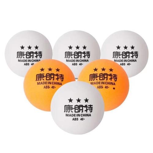 Distribution and distribution training Samsung table tennis family durable competition training ball new material abs40+ table tennis
