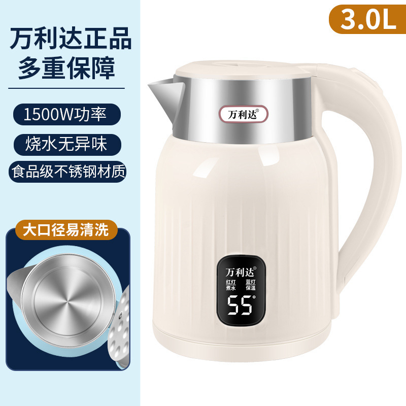 万利達【新型】家庭用電気ポット大容量多目的自動停電湯沸かし器は卸売りできます。|undefined