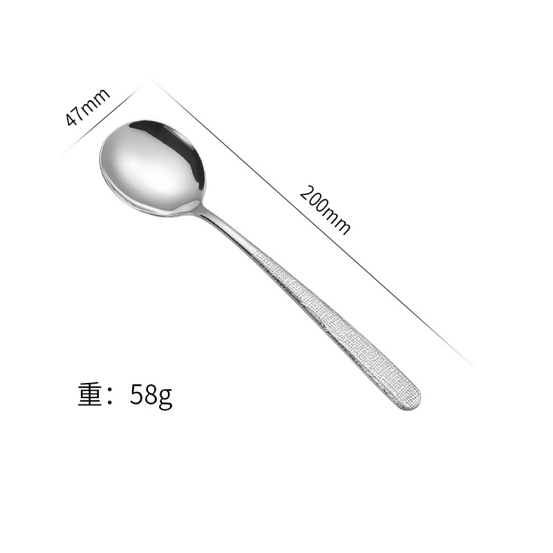 ネットレッド304ステンレスハンマー柄韓国式スプーン洋食長柄分食スプーン家庭用丸頭スプーン食事スプーン|undefined