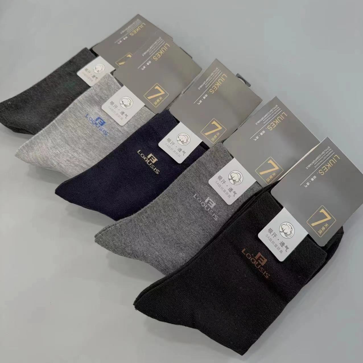 微信图片_20240803212642