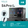 三绿加热打印控温干燥箱