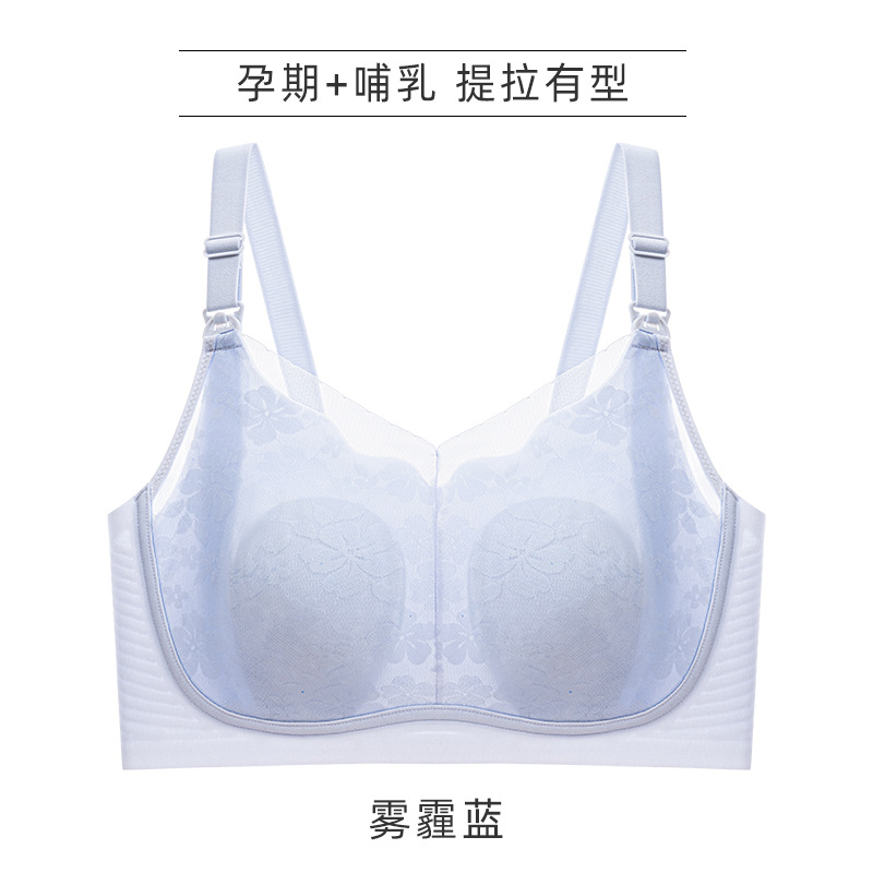 헤이즈 블루