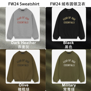 2024FW Pulling Round Neck Sweat 480g Heavy ESSENTIALS Flannel Sweatshir Cross-border Crewneck