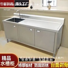 304�غ��P�ˮ��ˮ��һ�w��ϴ�˼�������ϴ