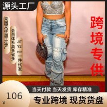 希音设计师个性爆款跨境电商TEMU现货代发牛仔工装裤女多口袋中弹