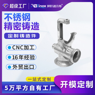 ����304���P䓾����T���T���S�� �����z���T�g��C�����ʳƷ�Cе