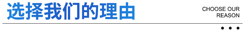 家纺枕芯pe袋压缩袋pe抽真空压缩袋地毯pe真空压缩袋pe塑料平口袋详情17