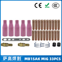 �羳15AK���o��Ᵽ�����������o��15AK����쌧늾� ���o��33PCS